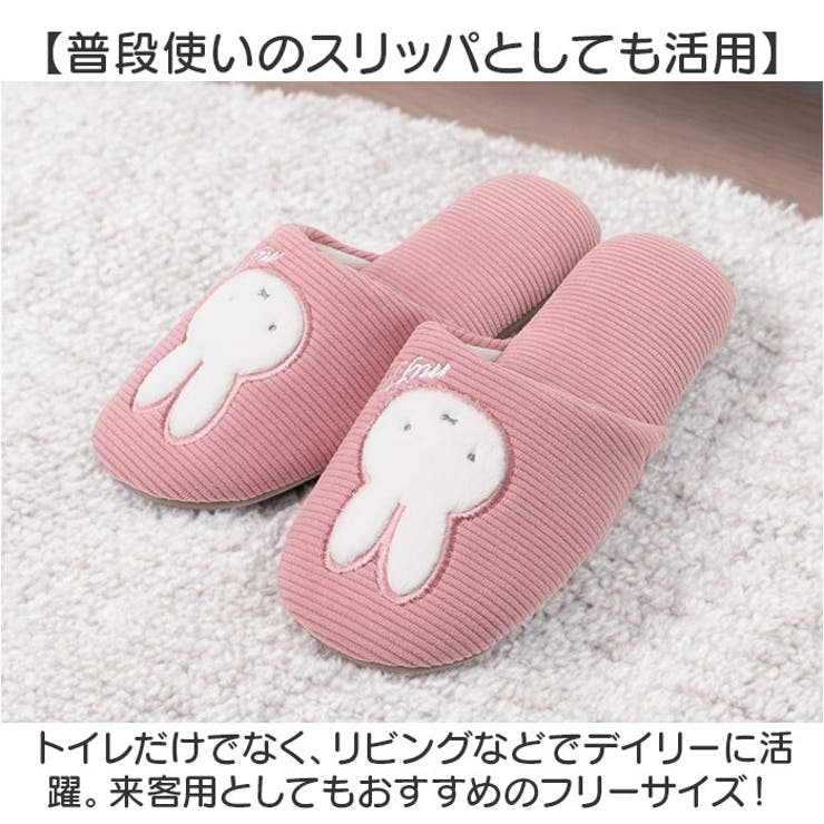 センコー