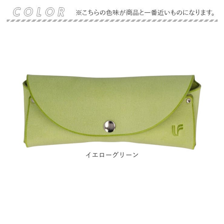 イタリアンレザー メガネケース | BACKYARD FAMILY | 詳細画像11 