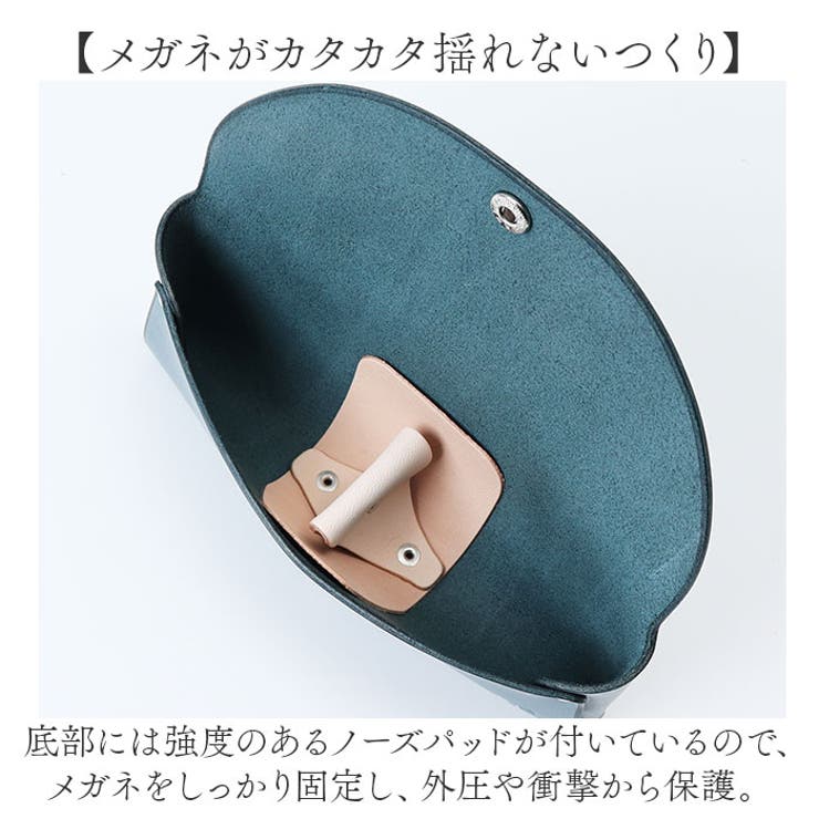 イタリアンレザー メガネケース | BACKYARD FAMILY | 詳細画像5 