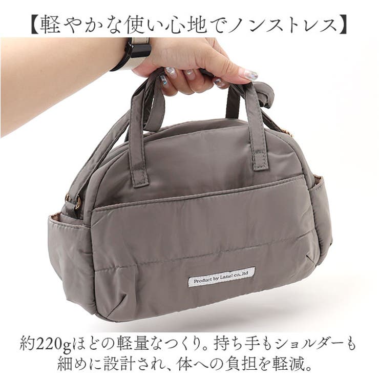 ナイロンボンディング ２WAYショルダートート | BACKYARD FAMILY | 詳細画像5 