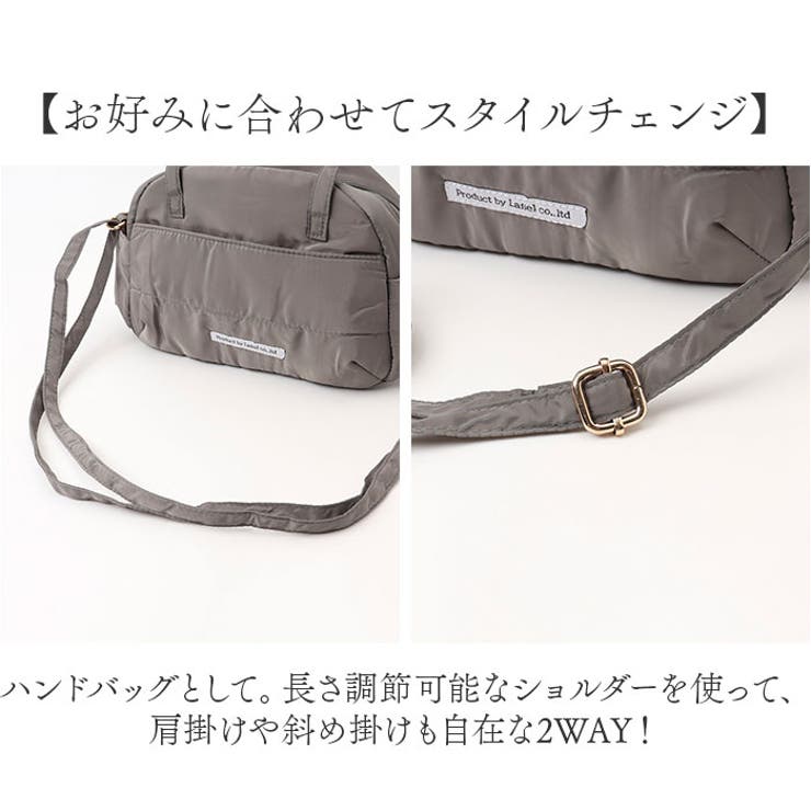 ナイロンボンディング ２WAYショルダートート | BACKYARD FAMILY | 詳細画像6 
