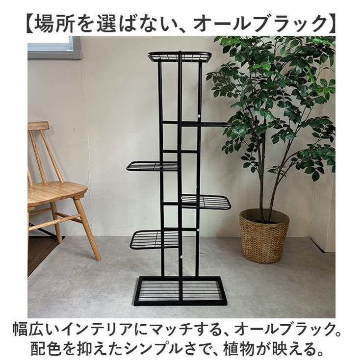 ADAガーデンスタンド600 ガーデンスタンド専用ラック 600/900 発売のお知らせ | ADA