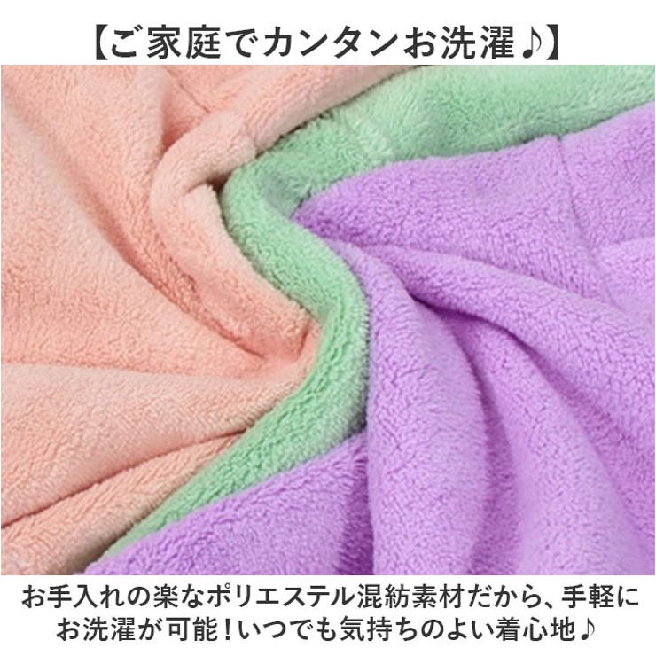 バスタオル