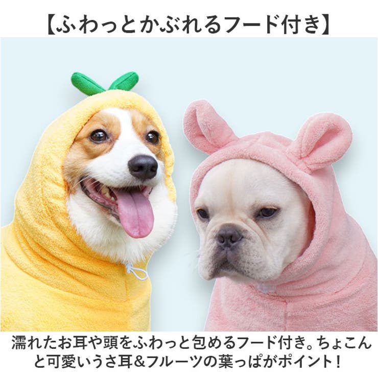 バスタオル