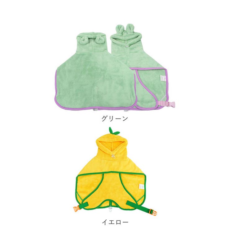 バスタオル ペット用 柔らかい | BACKYARD FAMILY | 詳細画像20 