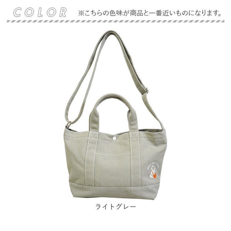 ポーラーベアバンク ベアーバッグ刺繍キャンバス2WAYトート[品番
