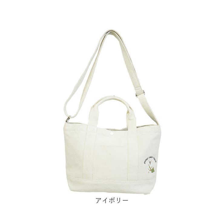 The Box Bear’s Shop トートバッグ　ママバッグ Antique Box Tote／アンティーク ボックス トート – マザー