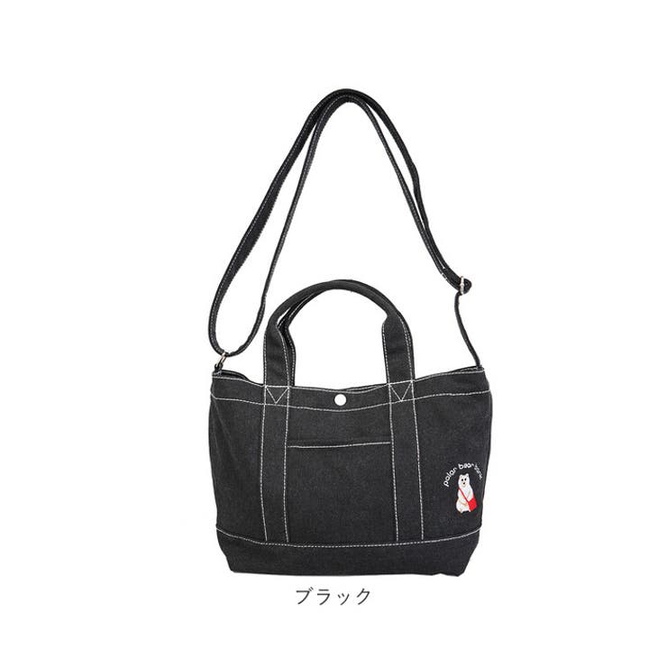 ポーラーベアバンク ベアーバッグ刺繍キャンバス2WAYトート[品番