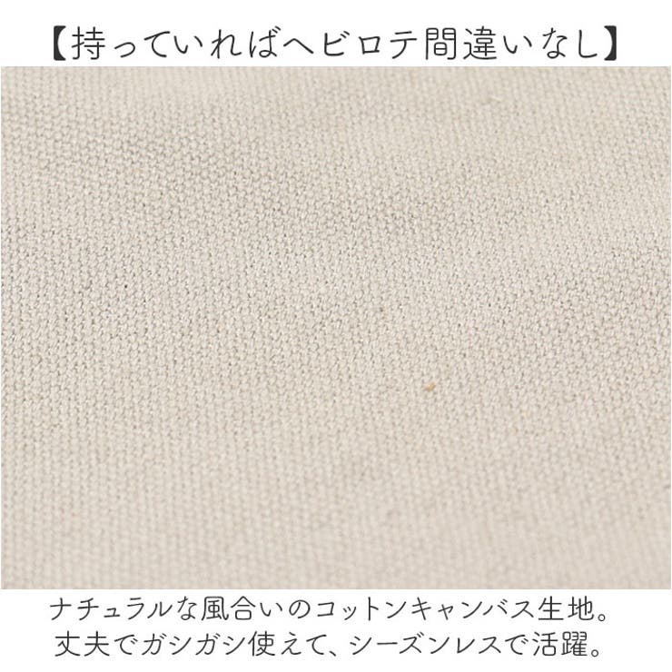 ポーラーベアバンク ベアーバッグ刺繍キャンバス2WAYトート | BACKYARD FAMILY | 詳細画像5 