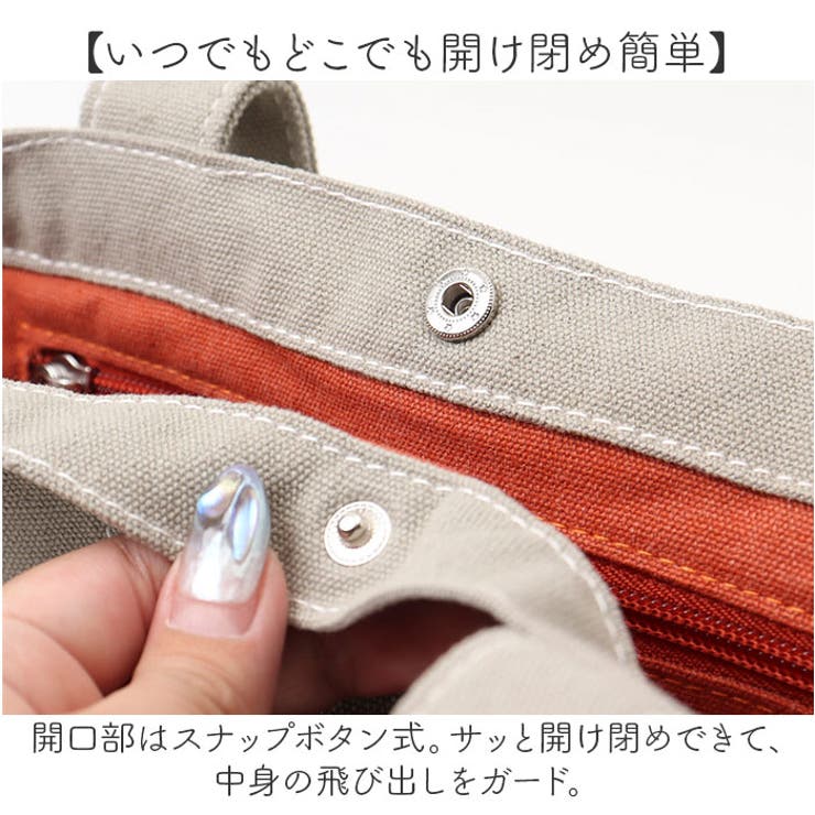ポーラーベアバンク ベアーバッグ刺繍キャンバス2WAYトート | BACKYARD FAMILY | 詳細画像7 