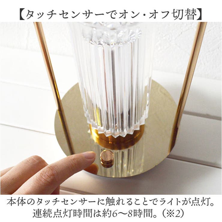 クラルテ LEDランタン | BACKYARD FAMILY | 詳細画像5 