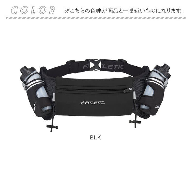 ランニング