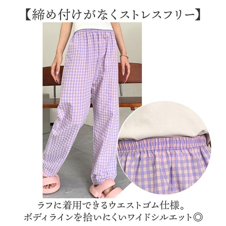 パンツ ルームウェア かわいい | BACKYARD FAMILY | 詳細画像13 