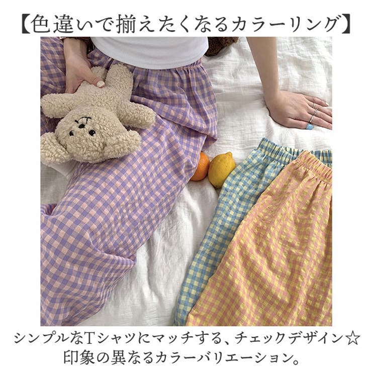 パンツ ルームウェア かわいい | BACKYARD FAMILY | 詳細画像15 