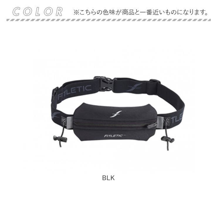 ランニング