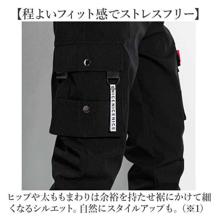 カーゴパンツ