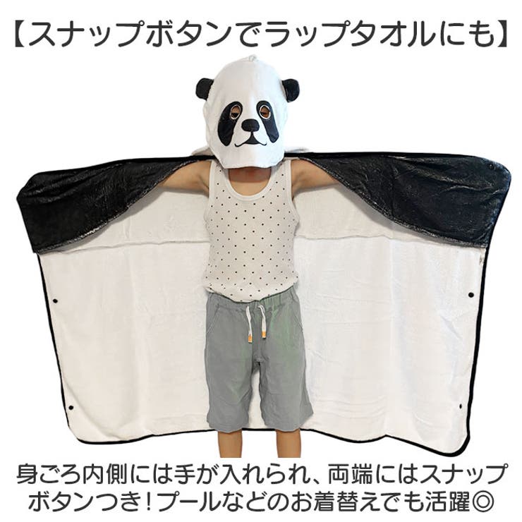 バスタオル