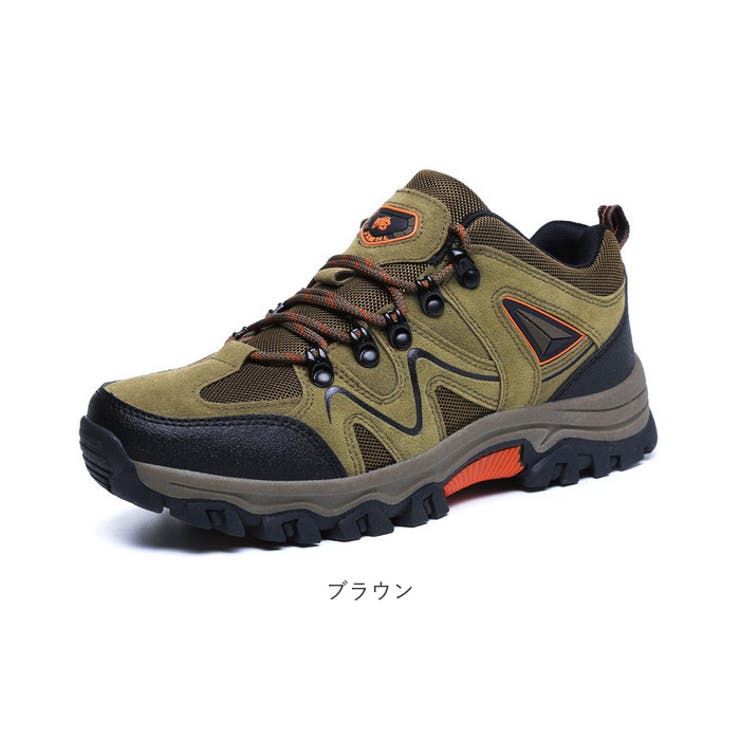 中古】ANDREW アンドリュー モンテビアンコ トレッキング