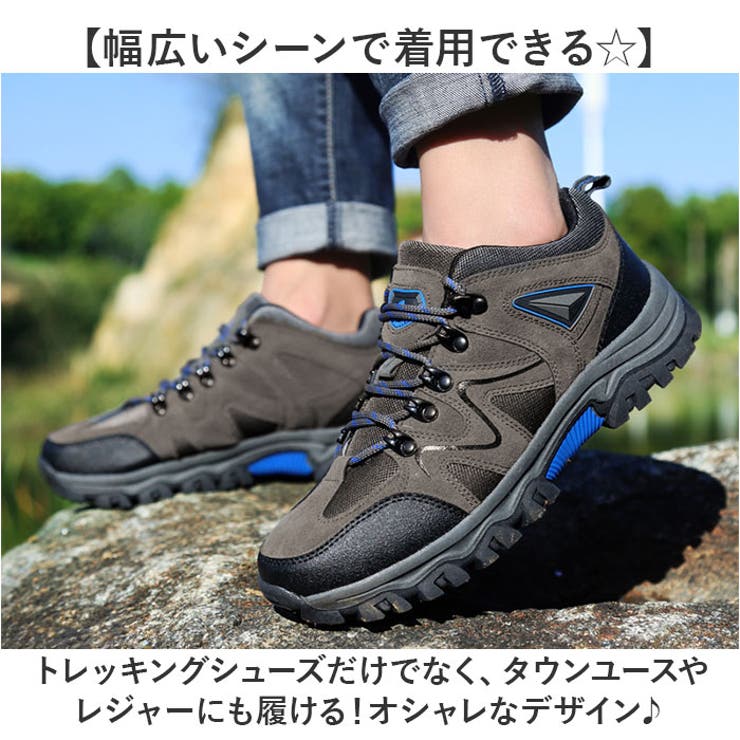トレッキングシューズ 登山靴 メンズ | BACKYARD FAMILY | 詳細画像8 