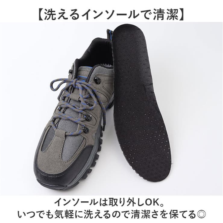 トレッキングシューズメンズ アウトドアシューズ ハイキング