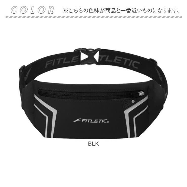 ランニング
