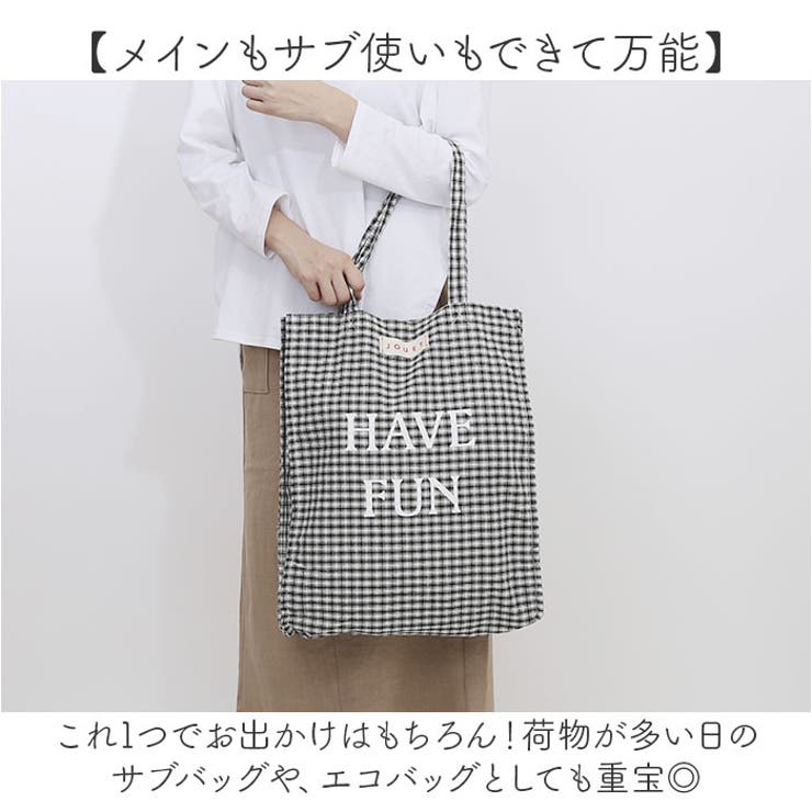 ロゴチェックトート[品番：BCYW0032646]｜BACKYARD FAMILY