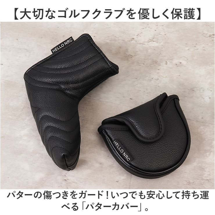 ゴルフ用品 パターカバー