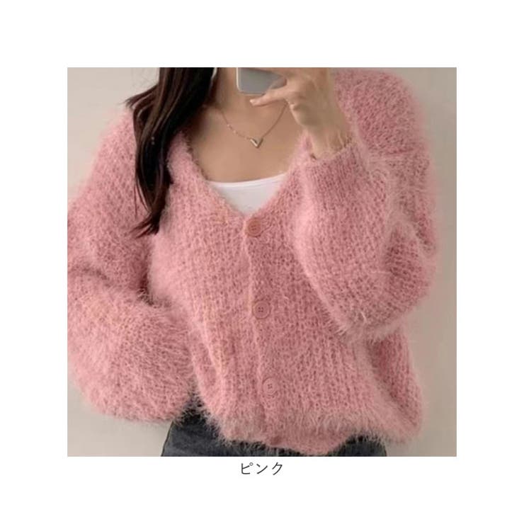 カーディガン