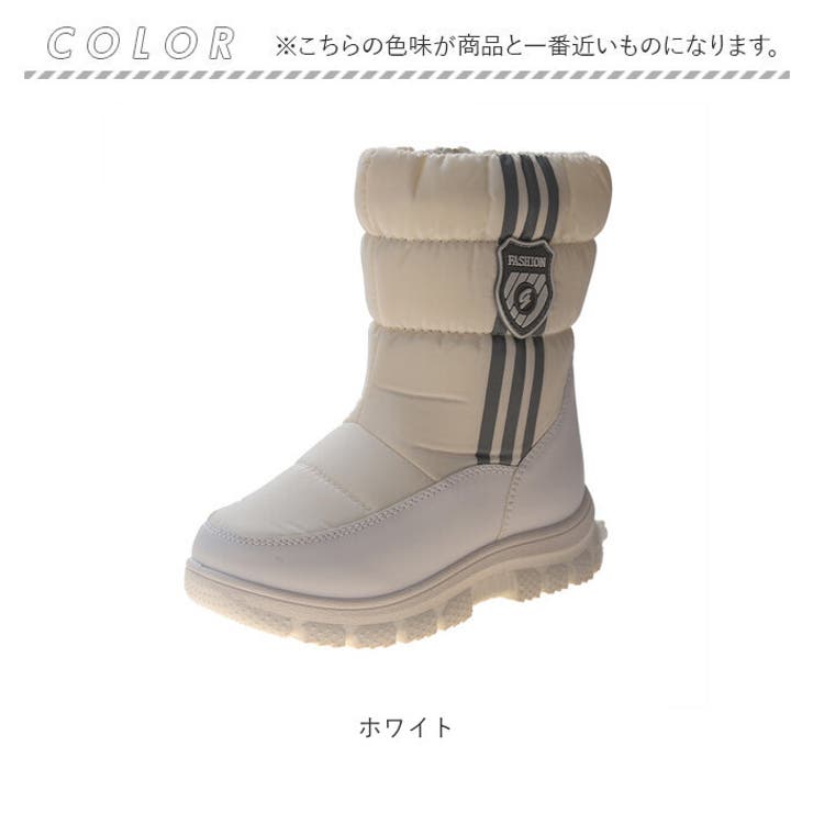 スノーブーツ
