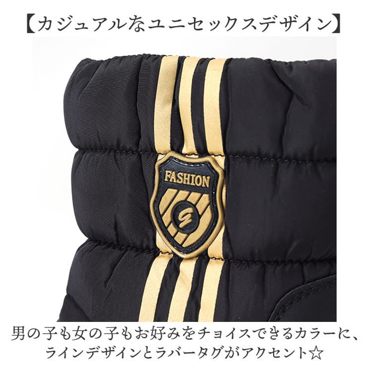 スノーブーツ