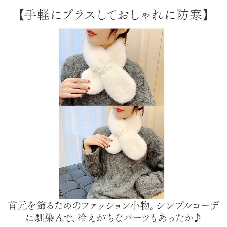 エコファーマフラー レディース | BACKYARD FAMILY | 詳細画像11 