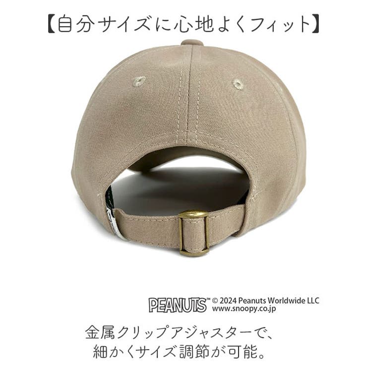 PEANUT LWD 8P ベースボールキャップ | BACKYARD FAMILY | 詳細画像6 