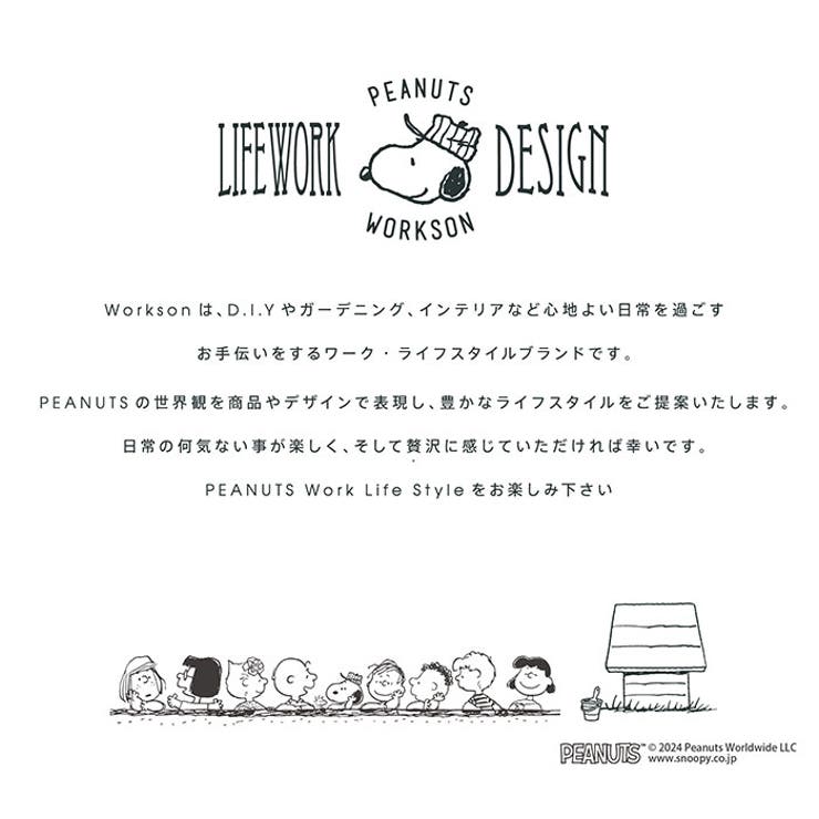 PEANUT LWD 8P ベースボールキャップ | BACKYARD FAMILY | 詳細画像9 