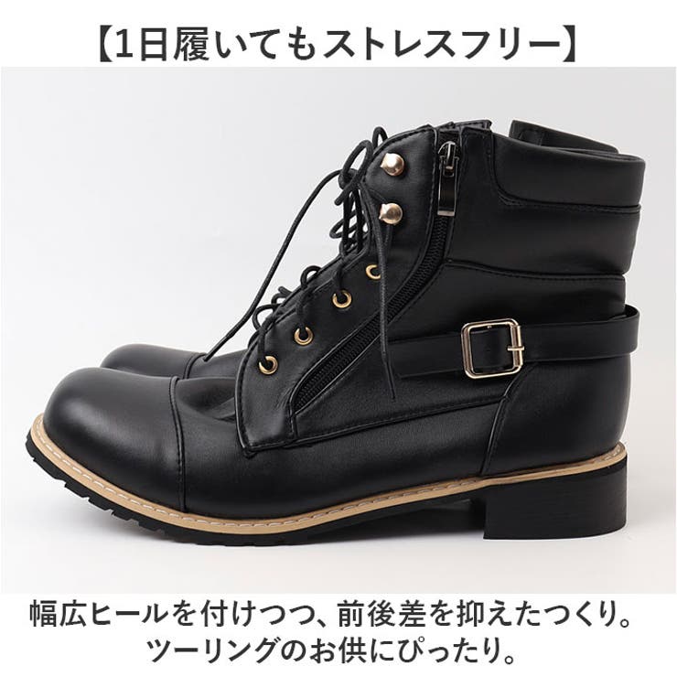 バイクブーツ メンズ オートバイ靴