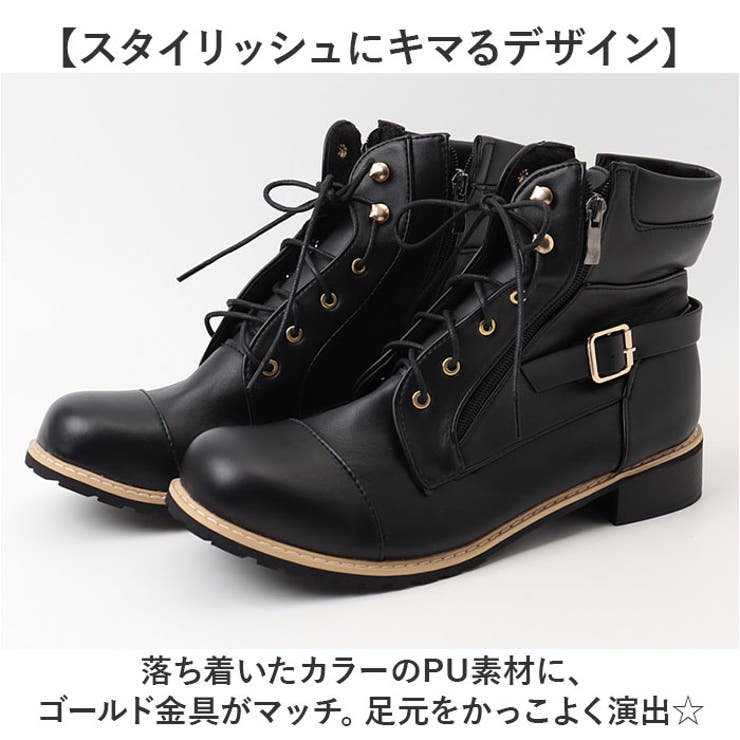 バイクブーツ メンズ オートバイ靴[品番：BCYW0033745