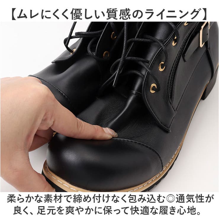 バイクブーツ メンズ オートバイ靴 | BACKYARD FAMILY | 詳細画像8 