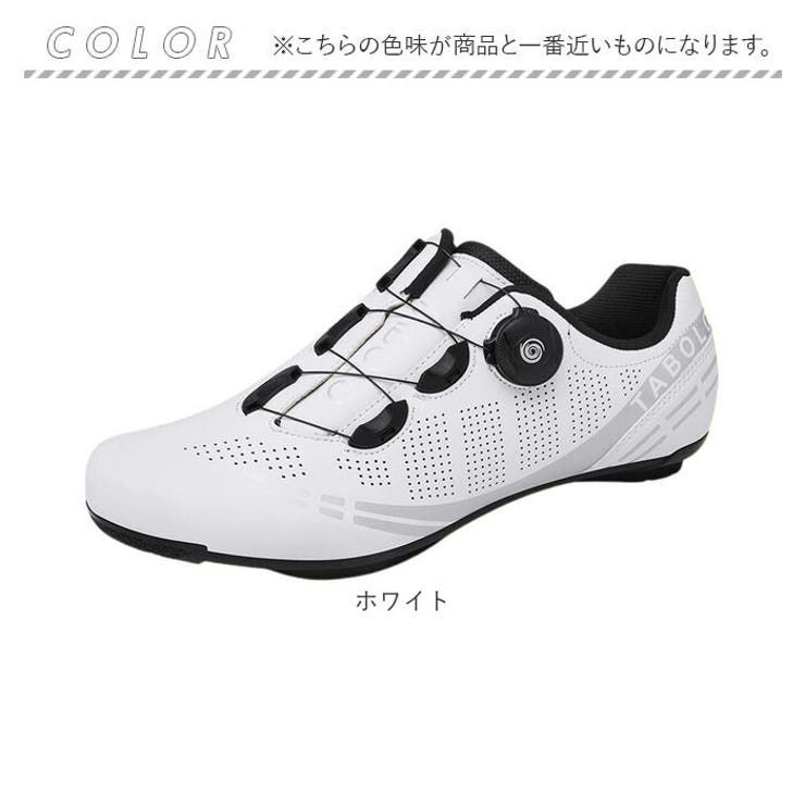 サイクルシューズ ロード用 メンズ | BACKYARD FAMILY | 詳細画像13 