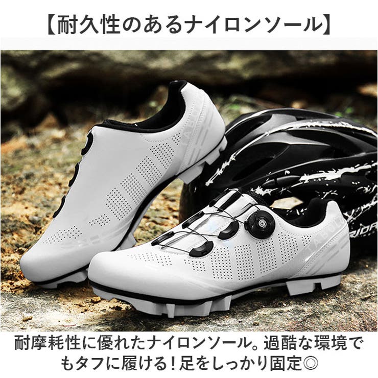 サイクルシューズ マウンテン用 メンズ | BACKYARD FAMILY | 詳細画像4 