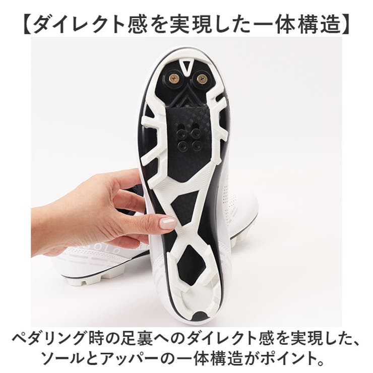 サイクルシューズ マウンテン用 メンズ | BACKYARD FAMILY | 詳細画像7 