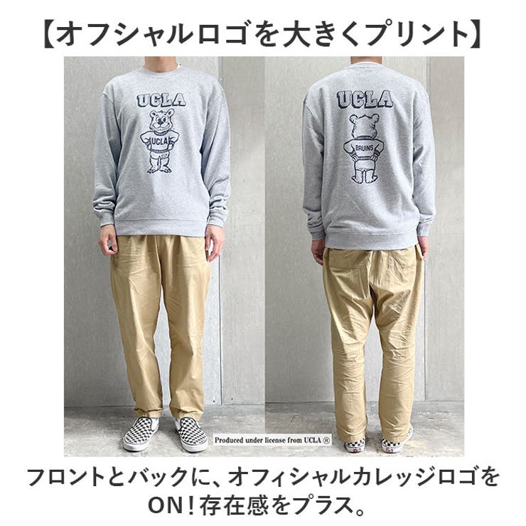 got milk? PORT and COMPANY 両面プリント スウェット グラフィックプリントクルーネックスウェット MONO-MART│MONO