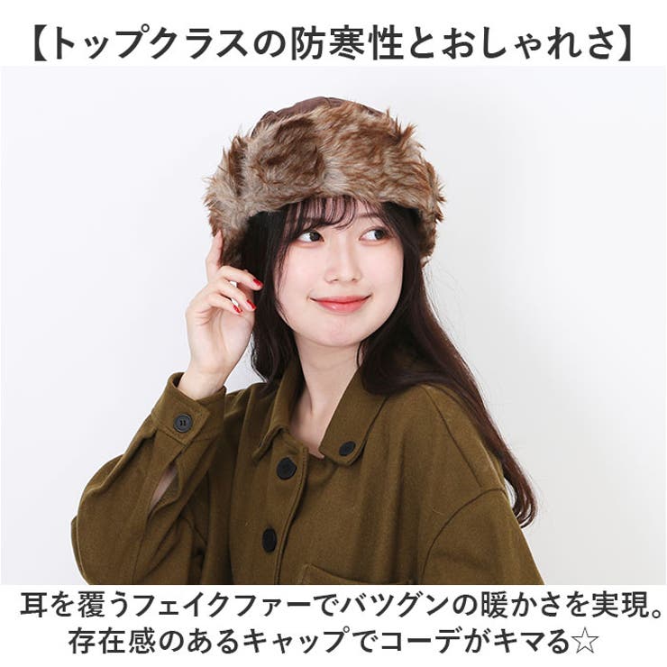 フェイク スエードフライトキャップ | BACKYARD FAMILY | 詳細画像3 