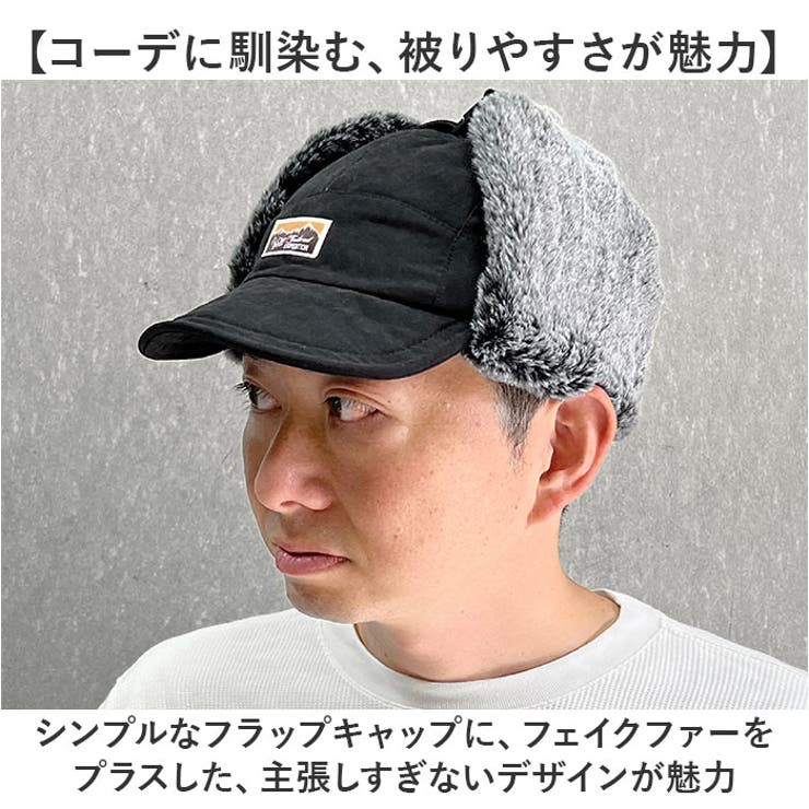 フラップ キャップ | BACKYARD FAMILY | 詳細画像3 