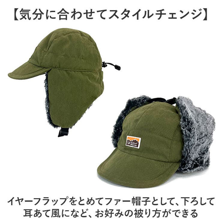 フラップ キャップ | BACKYARD FAMILY | 詳細画像6 