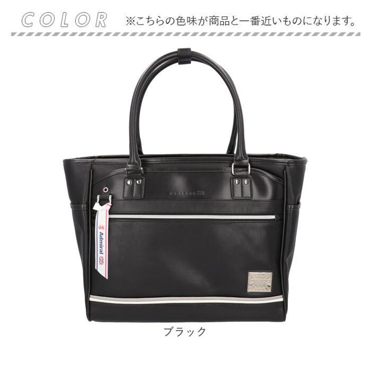 Admiral アドミラル トートバッグ[品番：BCYW0032685]｜BACKYARD