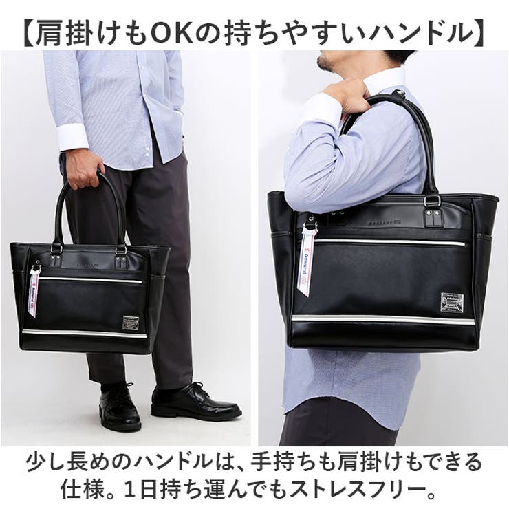 Admiral アドミラル トートバッグ[品番：BCYW0032685]｜BACKYARD