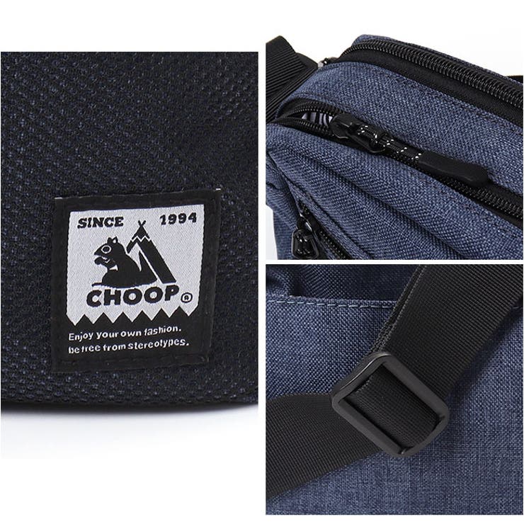 CHOOP 2layer shoulder bag[品番：BCYW0032645]｜BACKYARD FAMILY（バックヤードファミリー ...