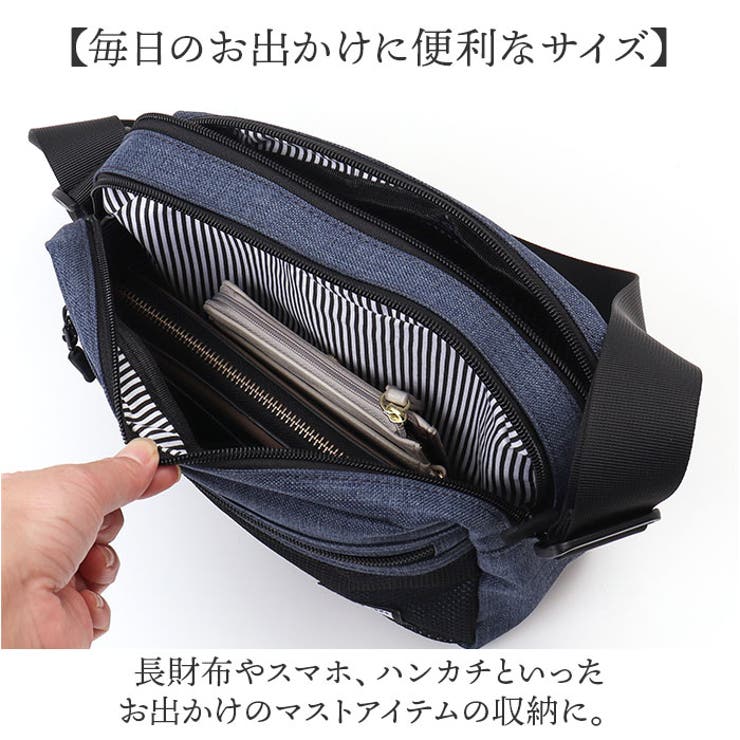 CHOOP 2layer shoulder bag[品番：BCYW0032645]｜BACKYARD FAMILY（バックヤードファミリー ...