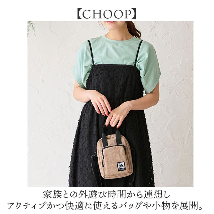 CHOOP 2way shoulder bag[品番：BCYW0032640]｜BACKYARD FAMILY（バックヤードファミリー）の ...
