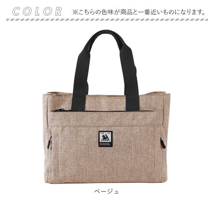 CHOOP tote bag | BACKYARD FAMILY | 詳細画像14 