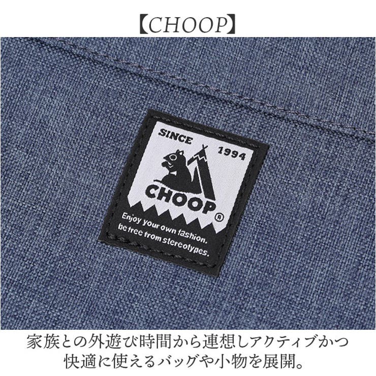 CHOOP tote bag | BACKYARD FAMILY | 詳細画像3 
